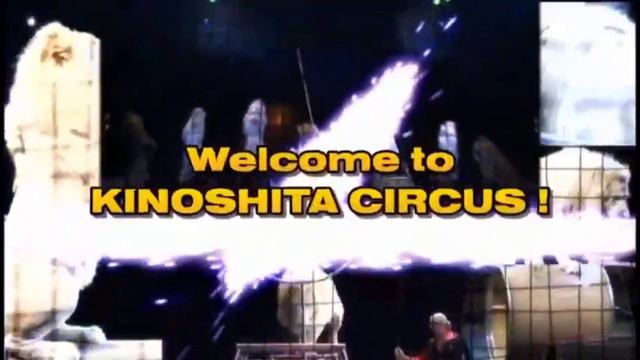 Rob Zombie - Feel So Numb (Circus Animal Trainer's Clip) смотреть онлайн