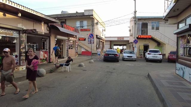 п.Джугба/Черное море в сентябре/Людей уже мало.Вода теплынь. смотреть онлайн