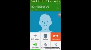 Как позвонить деду морозу