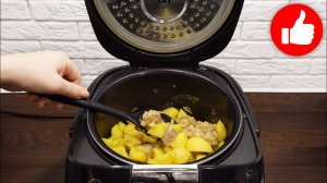 Шикарное блюдо из картошки и мяса в мультиварке. Невероятно вкусное и простое в приготовлении!
