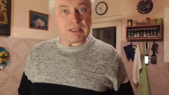 У меня новый свитер