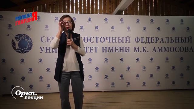 Инсульт правда и мифы – Татьяна Николаева 3 часть смотреть онлайн