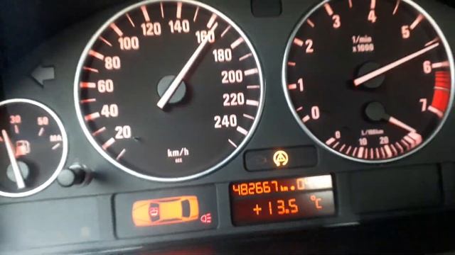E39 530 0-200 Getrag 260 редуктор 2,93 смотреть онлайн