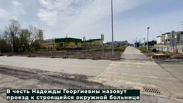 Лунгу 20.05.2021 смотреть онлайн