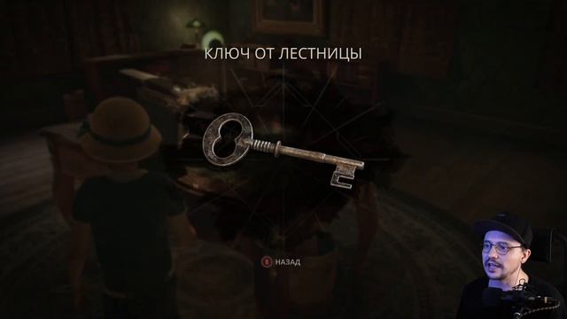 ИГРА БУДЕТ ОТЛИЧНАЯ ? Alone in the Dark Prologue смотреть онлайн