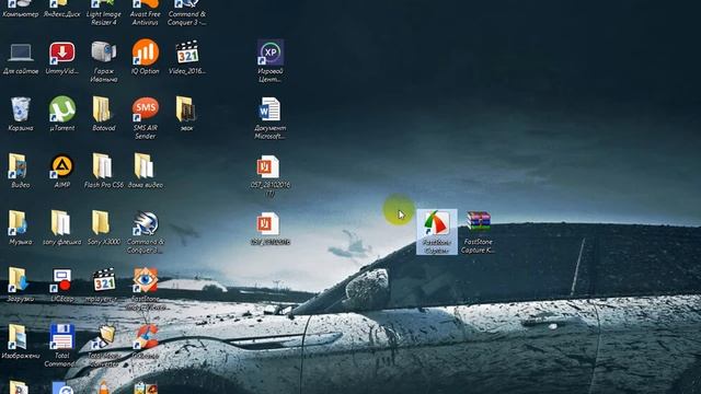 FastStone Capture 8.4 + кряк смотреть онлайн