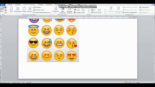 как я печатаю картинки для лд смотреть онлайн