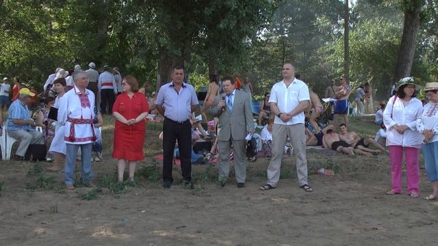 Поздравления с Днем Ивана Купала смотреть онлайн