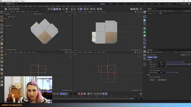 3D Modeling Tools for C4D EP43 Smooth Shift смотреть онлайн