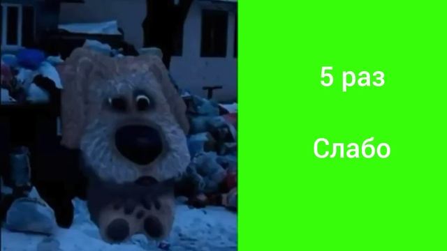 твой рекорд по отжиманиям: смотреть онлайн