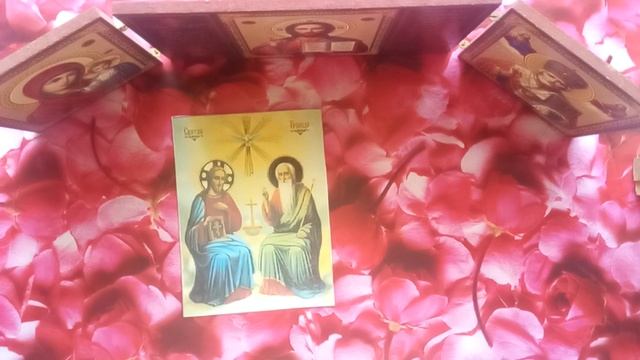 Святая Троица. Христианский праздник смотреть онлайн