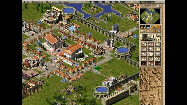 Caesar 3 - прохождение миссии "Тарент", часть вторая смотреть онлайн