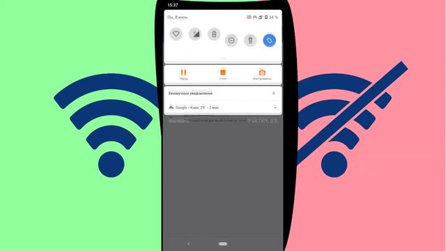 Как раздать мобильный интернет по Wi-Fi смотреть онлайн