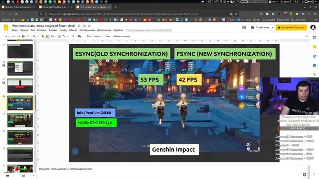 START-GAMING: Ubuntu gg 22.04 легкий старт для новичка в Linux Gaming#1 смотреть онлайн