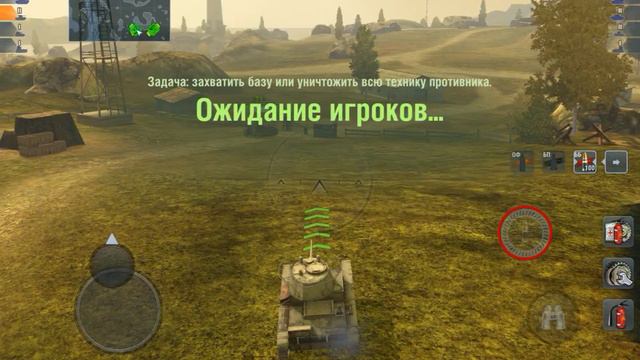 ОБЗОР на "Т-26" - WOT Blitz смотреть онлайн