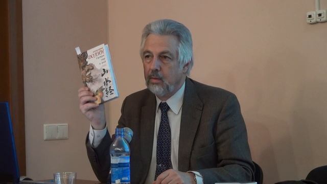 Лекция А.А.Долина « Дзен буддизм в японской поэзии». Часть7-ая. смотреть онлайн
