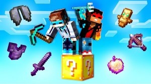 Майнкрафт, но ОДИН ЛАКИ БЛОК Даёт УЛЬТРА ПРОКАЧКУ + FlackJK