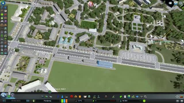 ПЕРВЫЙ ВОКЗАЛ - Cities: Skylines Назад в СССР 4