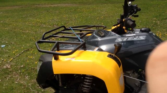 Квадрацикл смотреть онлайн