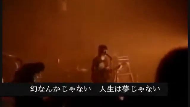 THE BLUE HEARTS 名言 甲本ヒロト 歌詞ver. смотреть онлайн