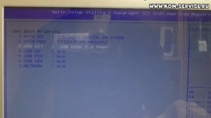 Ноутбук Самсунг Np305e5a Драйвера