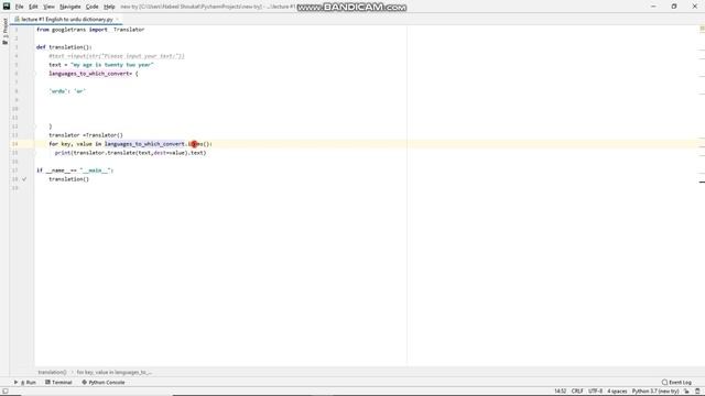 python : English to Urdu converter смотреть онлайн