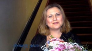 Лера Огонек Ветер ветерок