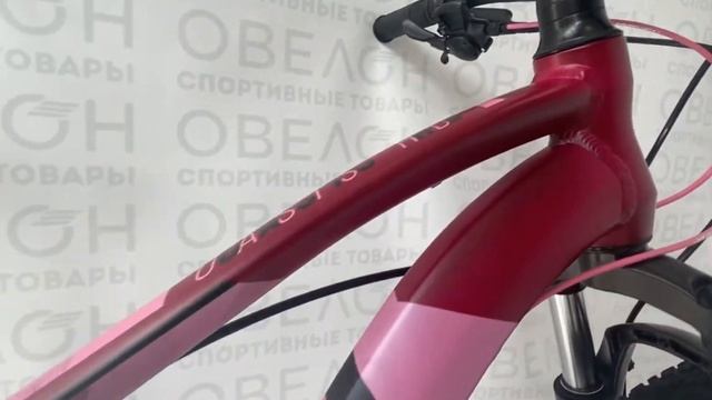 Обзор велосипеда Aspect 26” Oasis HD 2021 года. смотреть онлайн