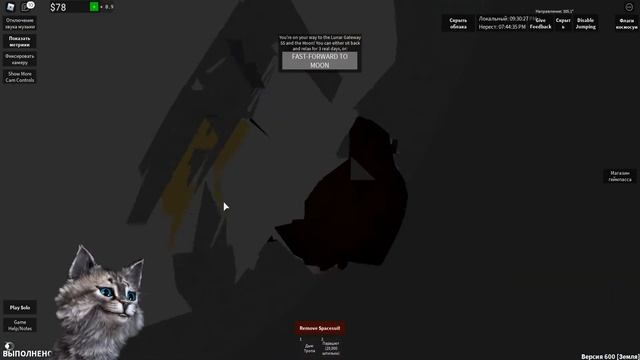 РЕАЛЬНЫЙ ПОЛЕТ НА ЛУНУ РОБЛОКС SPACE SAILORS Roblox День космонавтики смотреть онлайн
