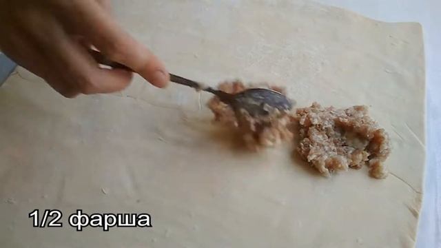 Мода для Мужчин