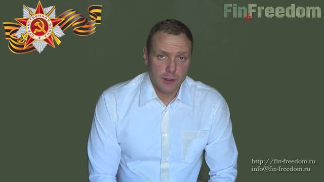 Онлайнтренинг "Собственный интернет-магазин с нуля смотреть онлайн