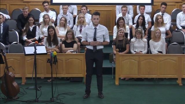 Я вірю Богу - Вадім Бричук смотреть онлайн