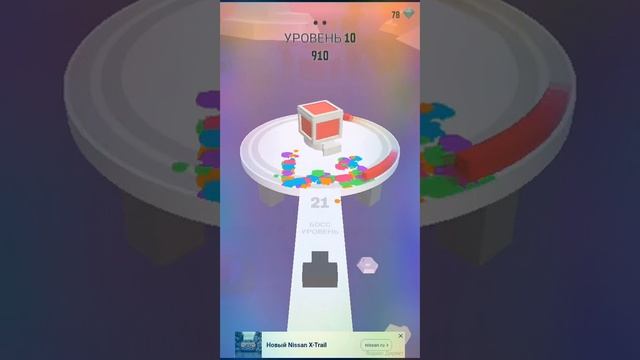 Играем в FireBalls 3D смотреть онлайн