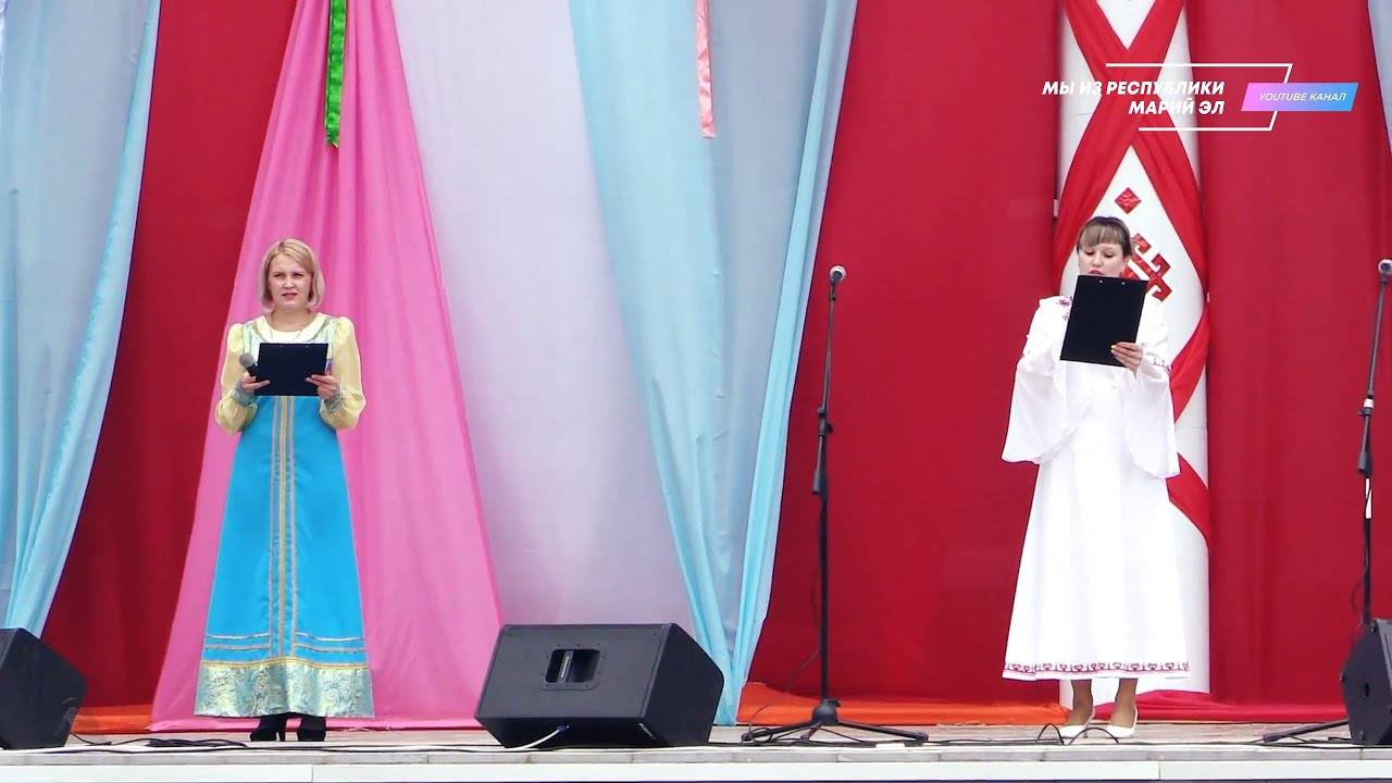 Праздничный концерт "Славим посёлок родной" - День посёлка Новый Торъял [2018] смотреть онлайн