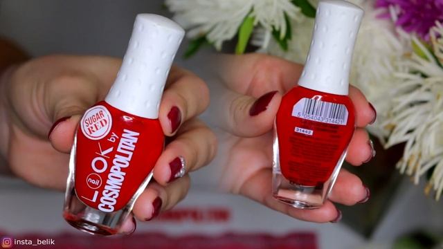 Nail LOOK Cosmopolitan ? #СВОТЧИ смотреть онлайн