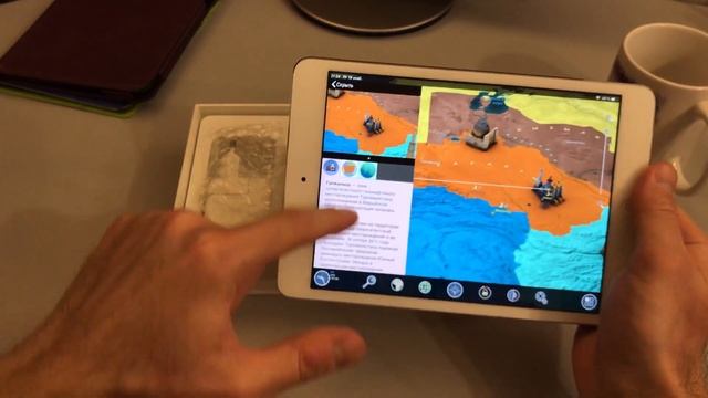 Ipad mini 2 в 2021 году смотреть онлайн