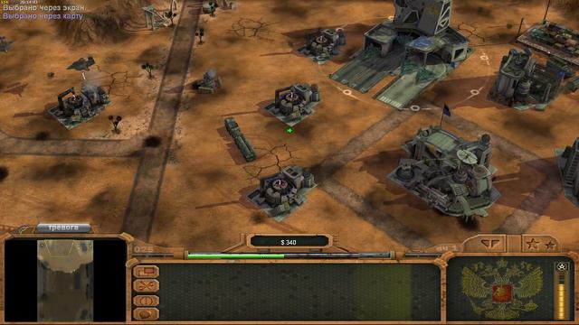 C&C Generals Zero hour: Revolution Project - Обзор мода. PvP Online ГЕРМАНИЯ ИМБА?! смотреть онлайн