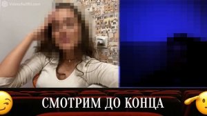 ОТКРОВЕНИЯ ГОРЯЧЕЙ РСП ОБ ИЗМЕНАХ ЧАТ РУЛЕТКА