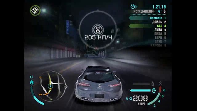 Прохождение Need For Speed: Carbon #4 смотреть онлайн