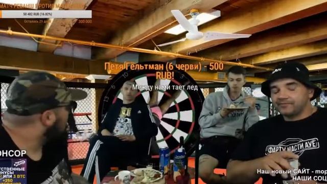 СТРИМ МОПСА РЕАКЦИЯ КИЕВСТОНЕРА НА ЛОСЯ ОТ АНДРЮХИ. KYIVSTONER ОТЖИГАЕТ У МОПСА смотреть онлайн