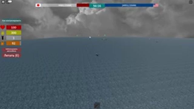 я пойграл в очень крутую игру в roblox смотреть онлайн