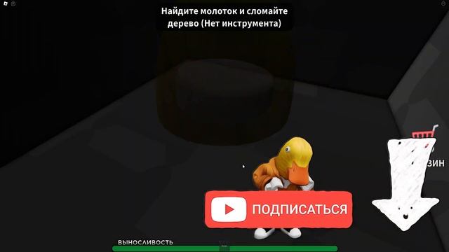 ПОБЕГ ОТ БАНБАН 2 В РОБЛОКС! СТРАШНАЯ ИСТОРИЯ, ОБНОВЛЕНИЕ! Banban STORY! смотреть онлайн