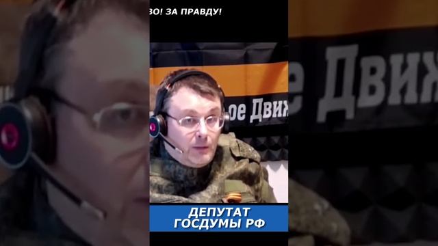 Почему Литва выпадет из НАТО? смотреть онлайн