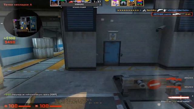 CS:GO - Бог этой игры.? смотреть онлайн