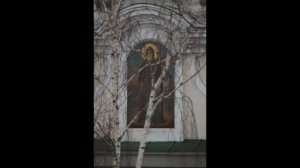 Акафист преподобному Амфилохию Почаевскому
