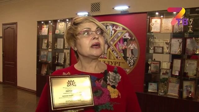 ДК «Металлург» назван надежным партнером смотреть онлайн