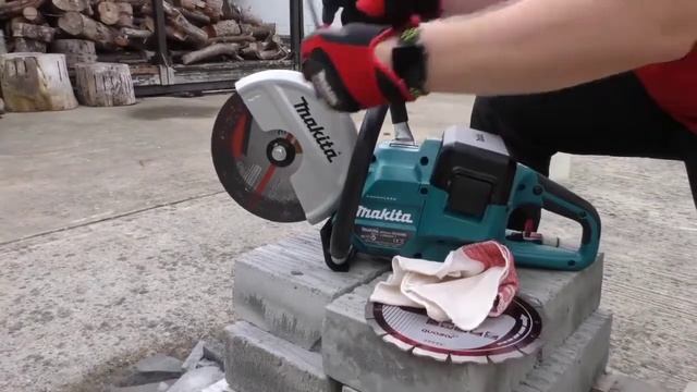 Makita DCE090 Cordless Power Cutter смотреть онлайн