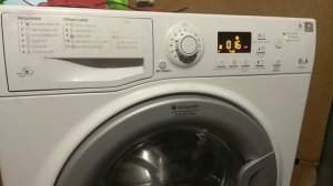 Стиральная машинка Аристон  резкое вращение барабана . ремонт модуля Индезит- Аристон хотпоинт.