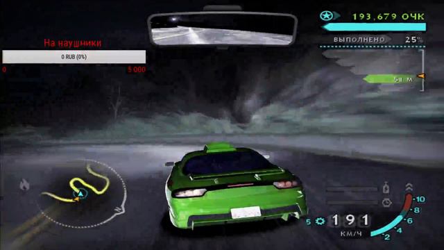 NFS Carbon прохождение карьеры