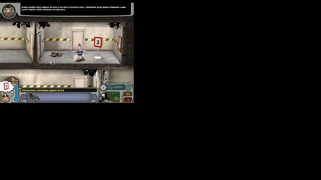 я достал своего соседа(Neighbours from Hell - Revenge Is a Sweet Game) смотреть онлайн
